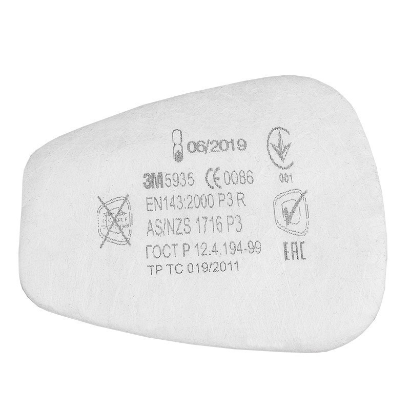 p3-predfilter-5935-za-3m-punu-masku-i-polumasku P3 predfilter 5935 za 3M punu masku i polumasku - Slika 1